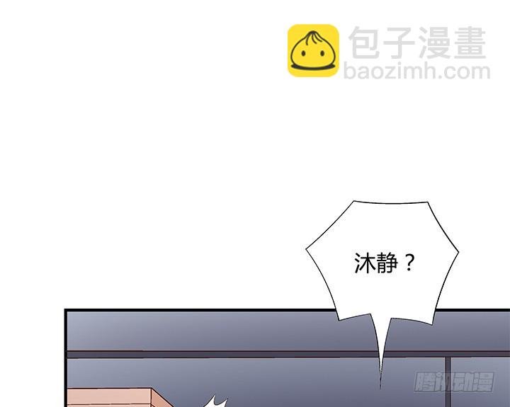 99话 认罪