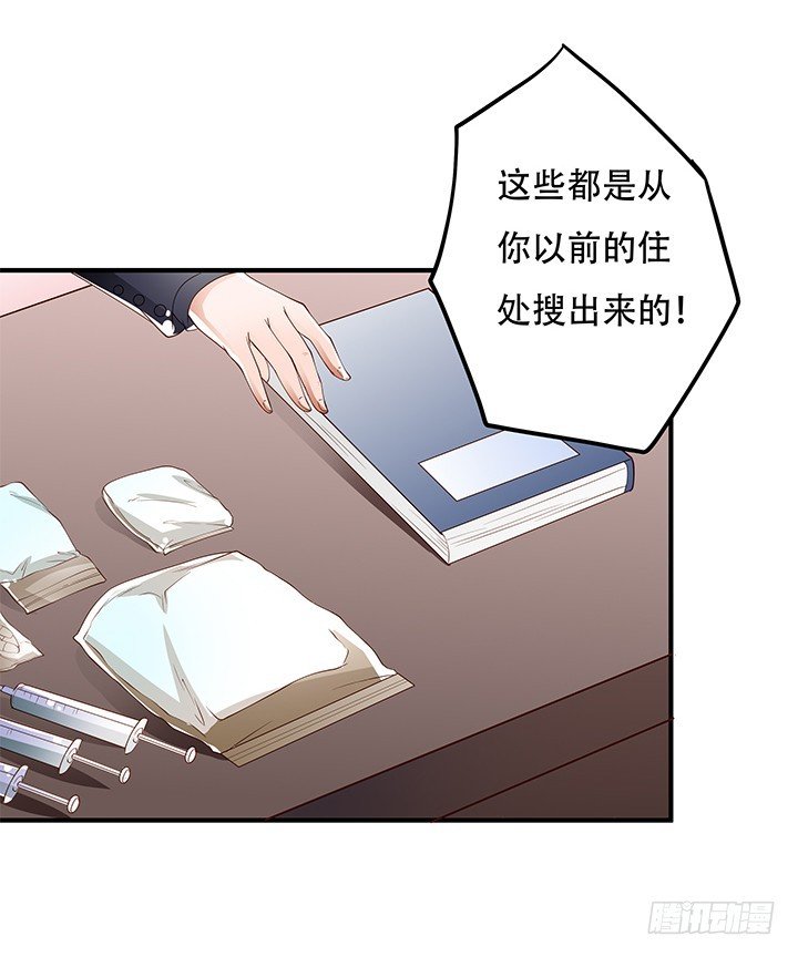 103 崔梦桃的央求