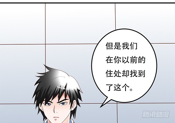 103 崔梦桃的央求