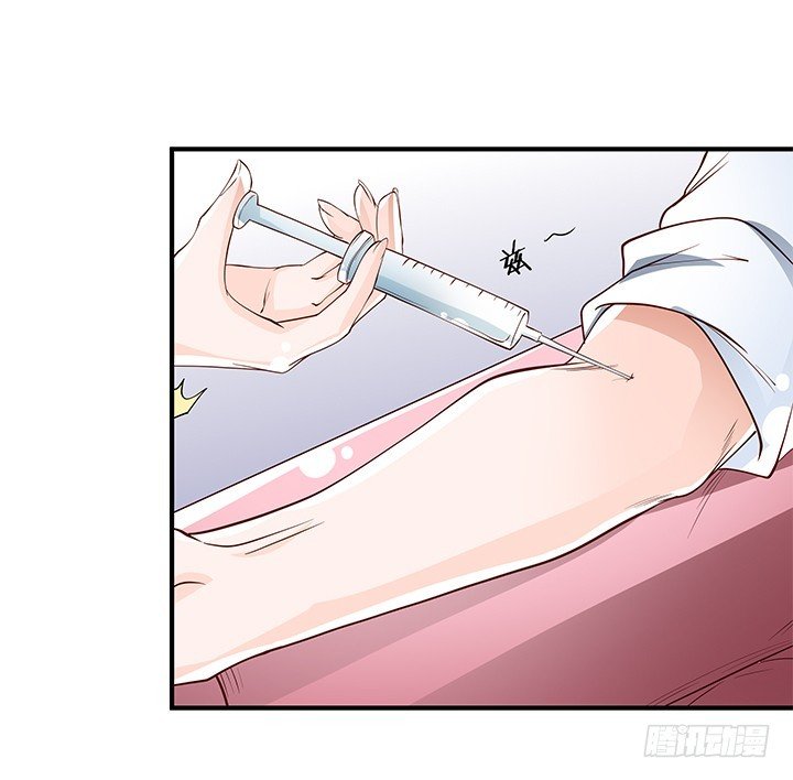 103 崔梦桃的央求