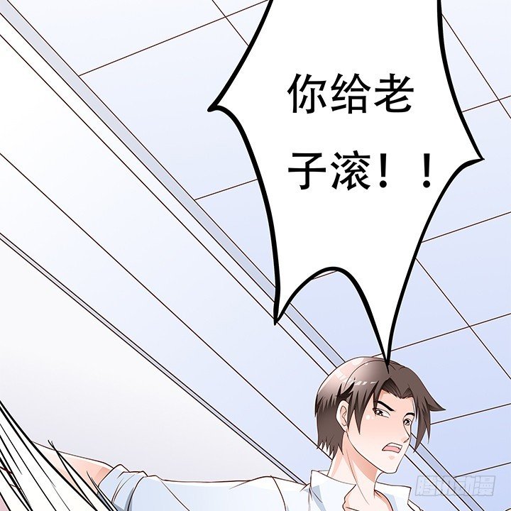 103 崔梦桃的央求