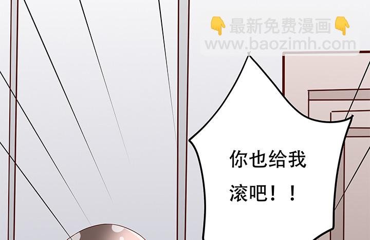 103 崔梦桃的央求