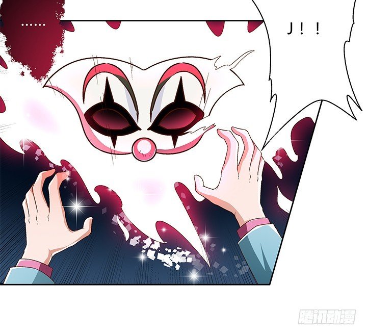 105话 董珂的过去