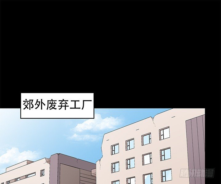 108话 司徒严的计划