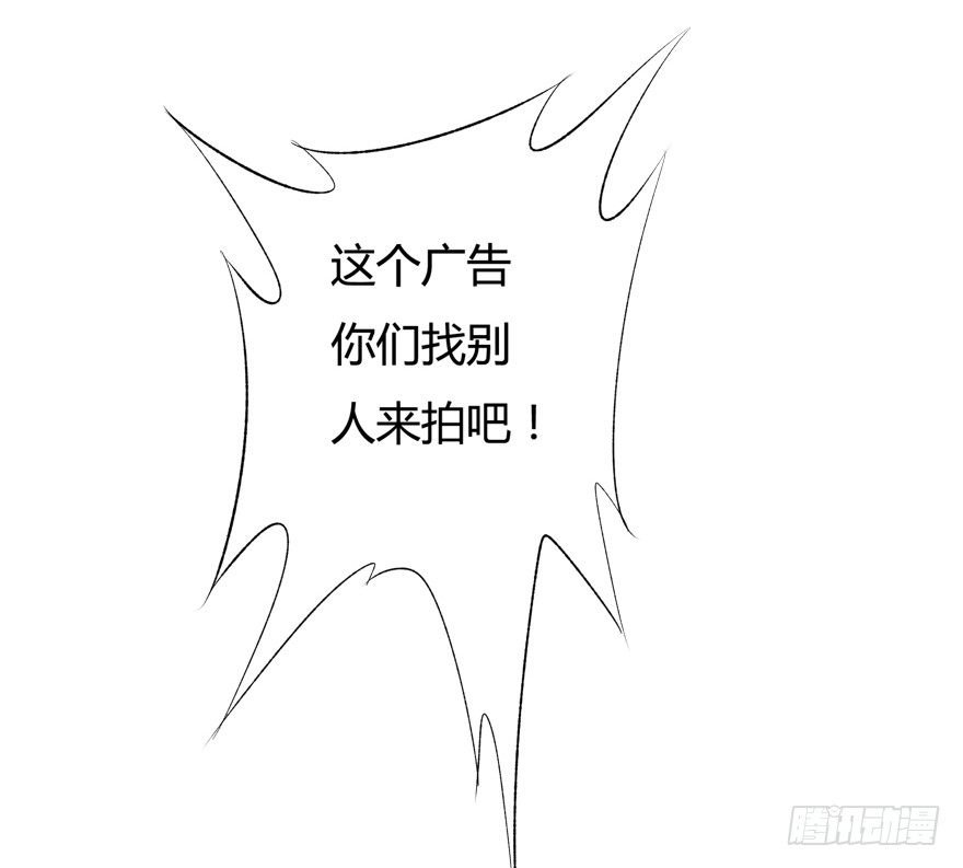 10话 反击吧！沐静！