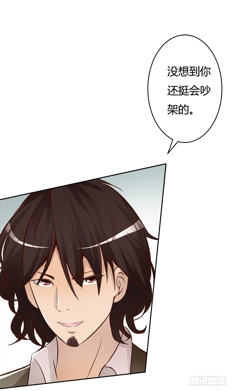 10话 反击吧！沐静！