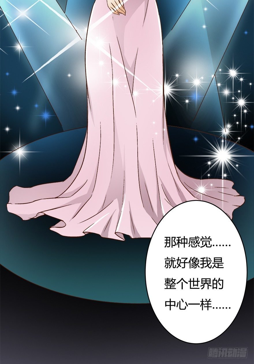 10话 反击吧！沐静！