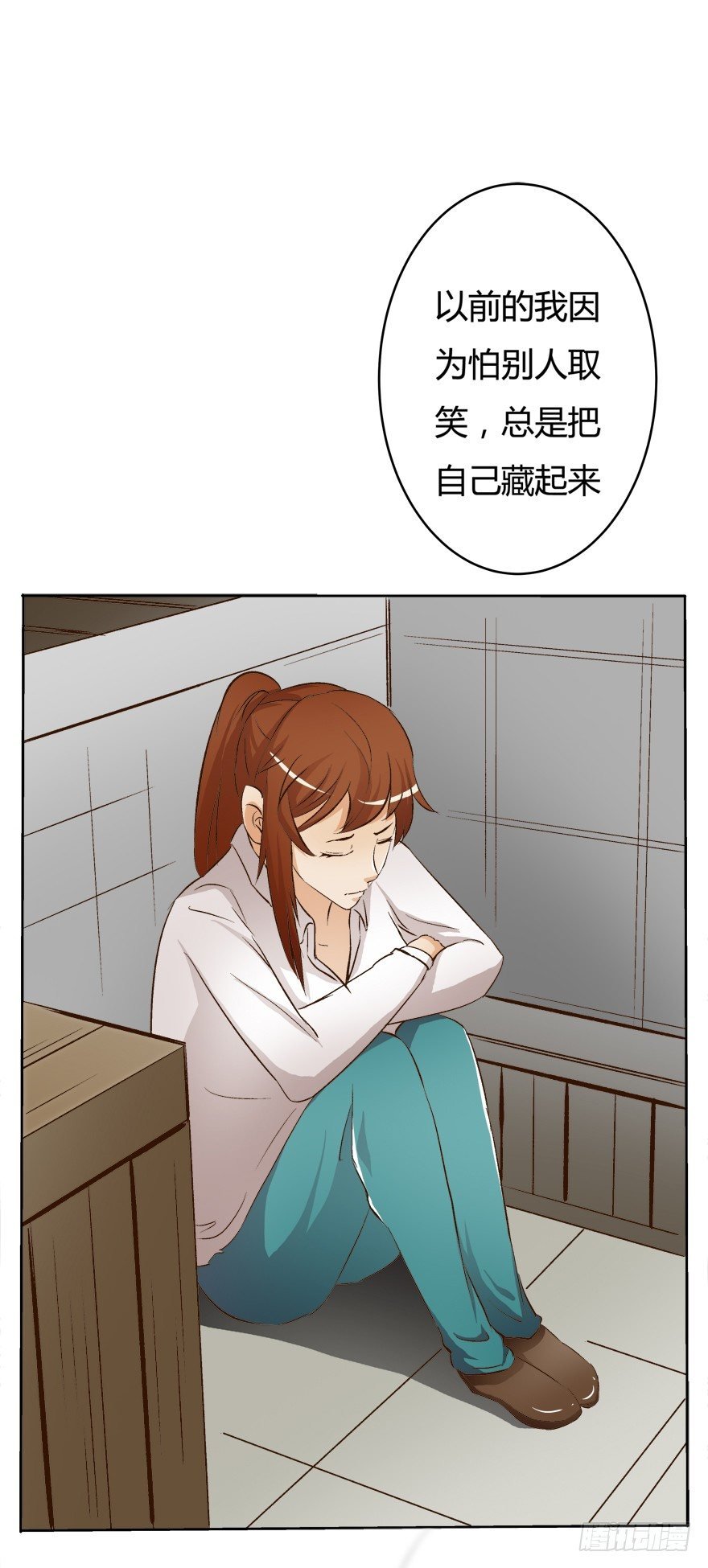 10话 反击吧！沐静！