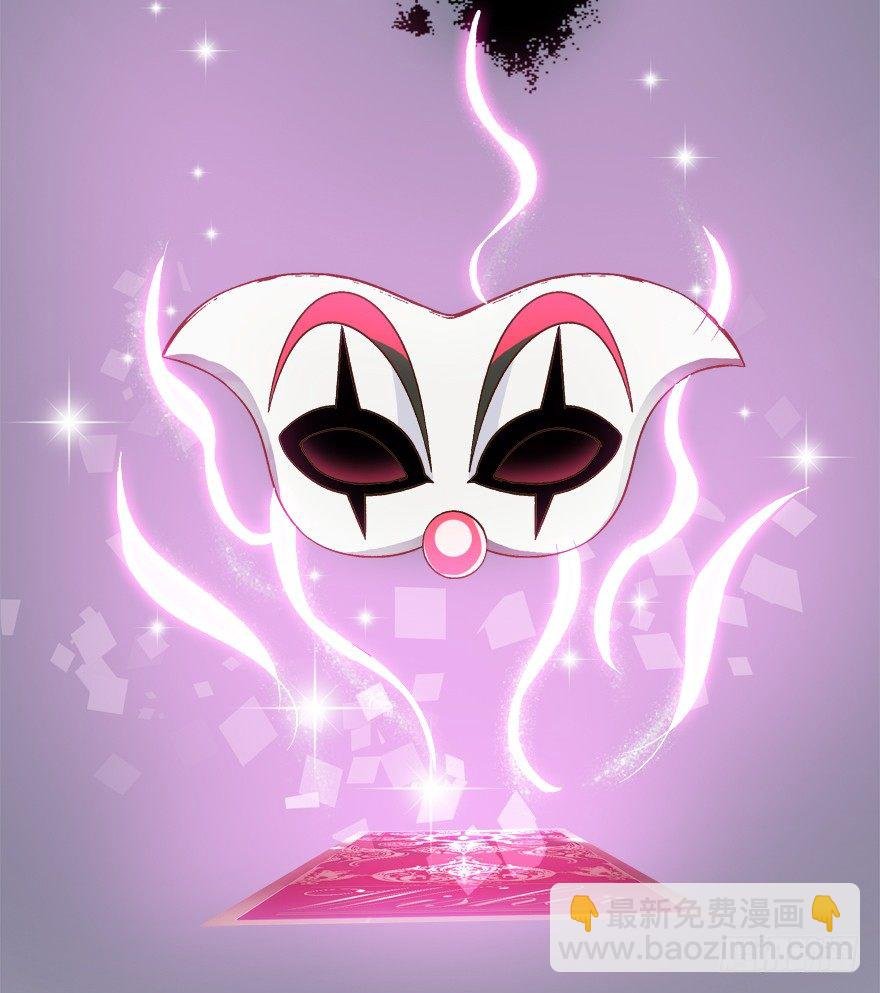 10话 反击吧！沐静！