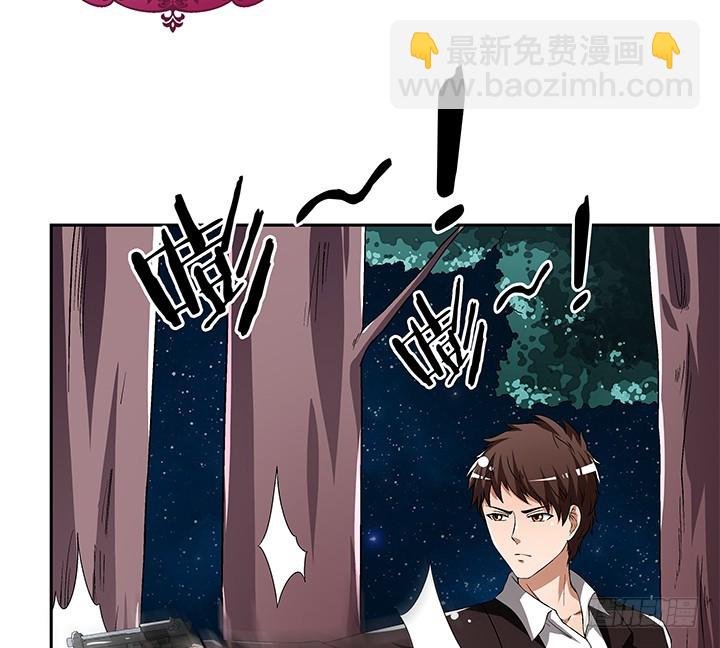 109话 你必须自首