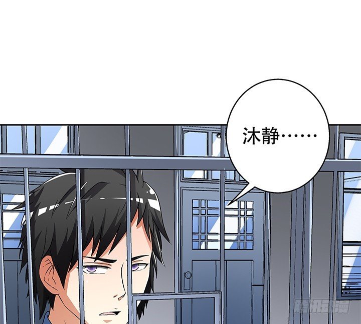 111话 保释