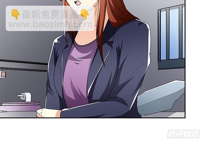 111话 保释