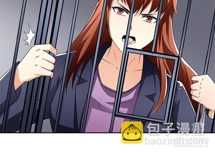 111话 保释