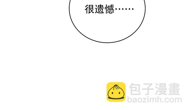 111话 保释