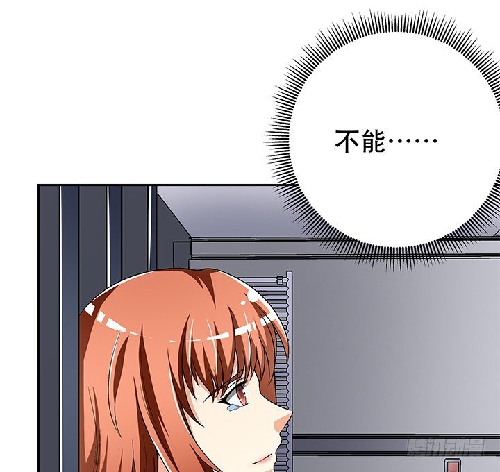 111话 保释