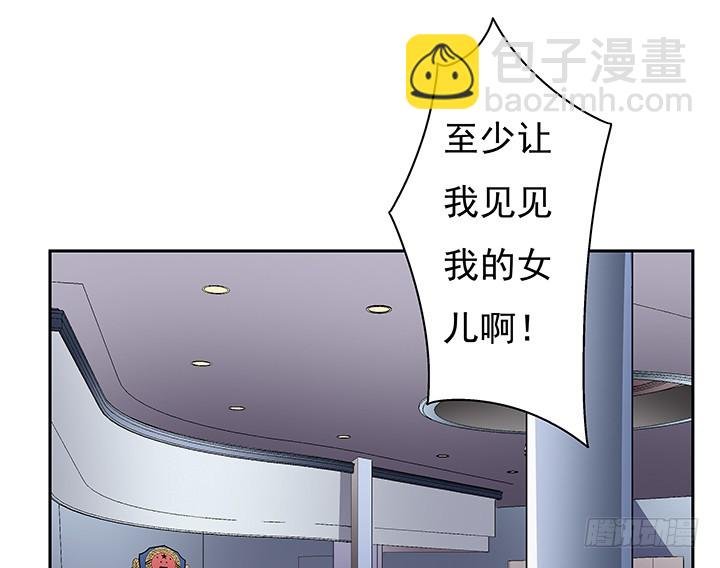 111话 保释