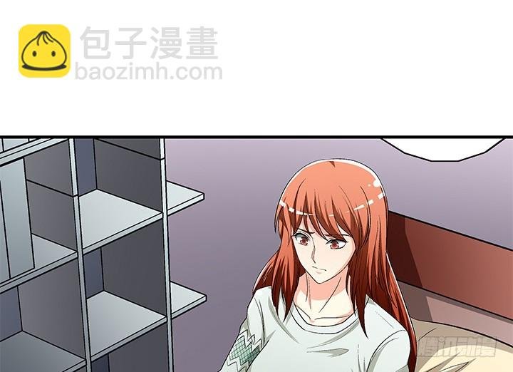 113话 杞迪的乔装