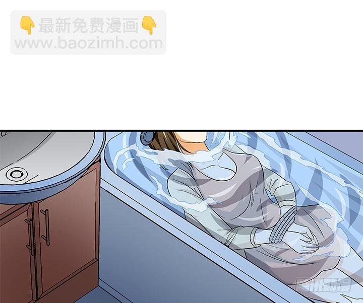 113话 杞迪的乔装