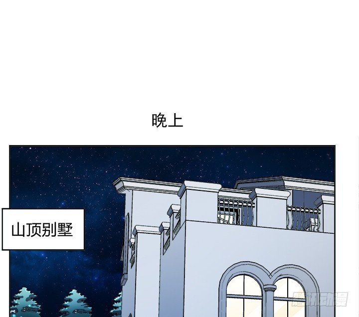114话 诡计