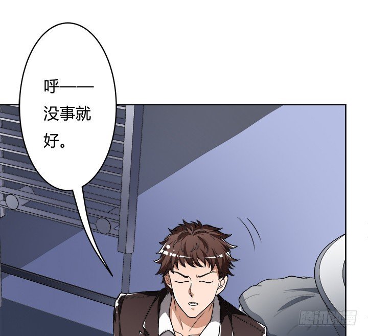 114话 诡计