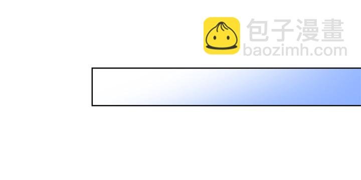 116话 怎么会是你！