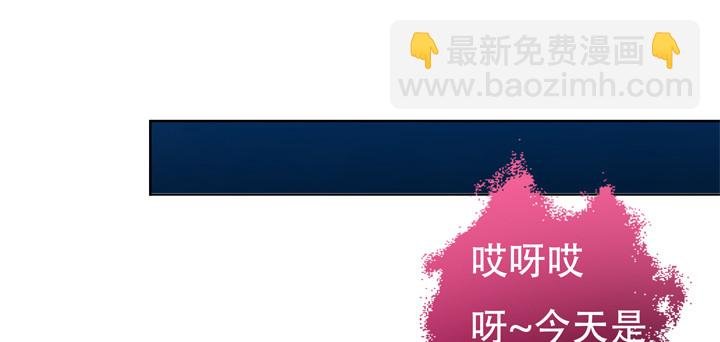 118话 现在把真相告诉你！