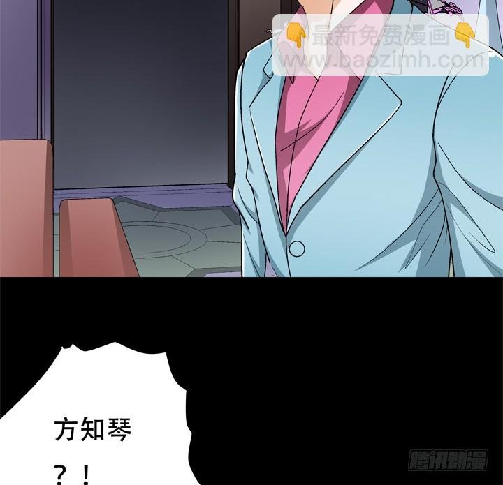 122话 你已别无选择