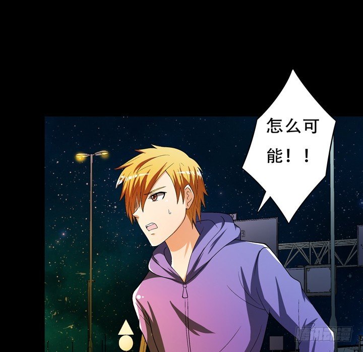 126话 命运会被改写吗？