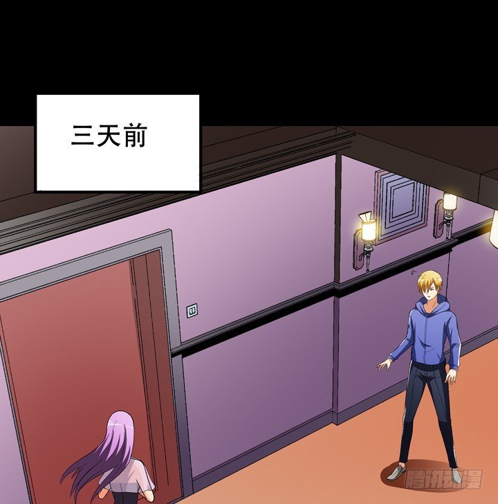 126话 命运会被改写吗？