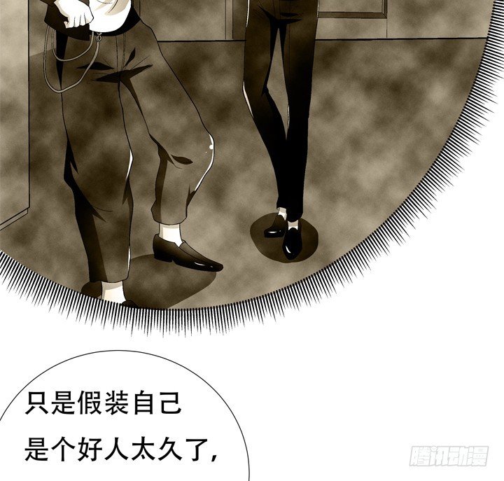 128话 让所有人臣服于我