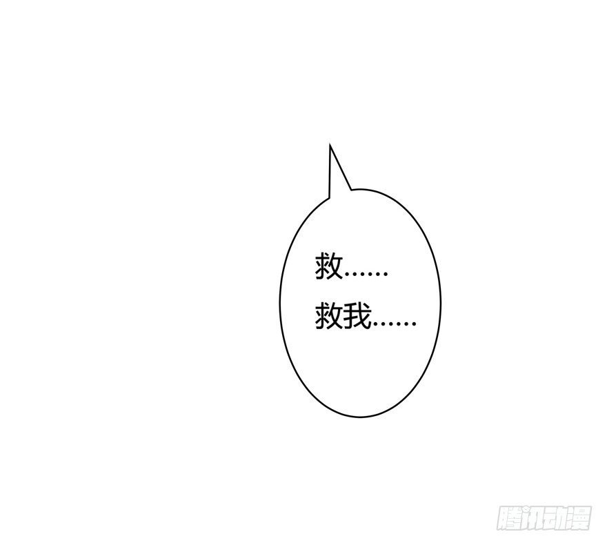12话 突如其来的潜规则