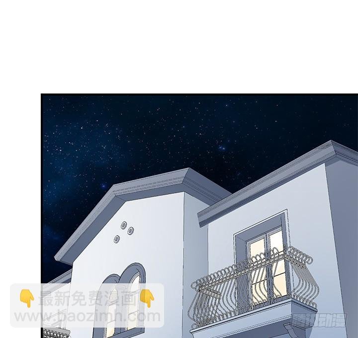 133话 开枪，杀了我