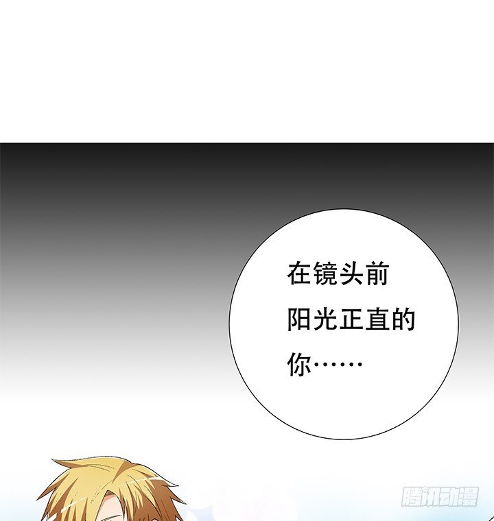133话 开枪，杀了我