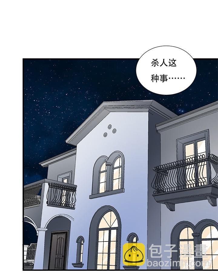 134话 这些事不需要你做