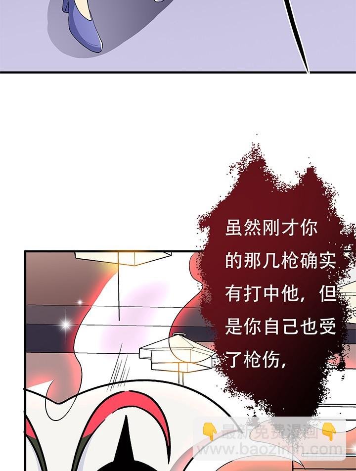 134话 这些事不需要你做