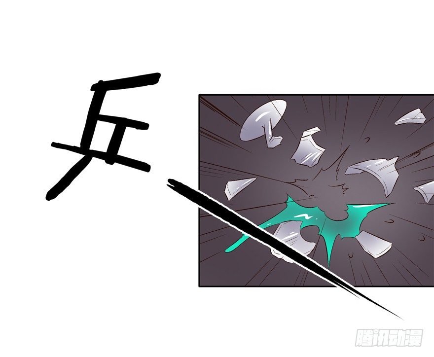 13话 可疑的救援者