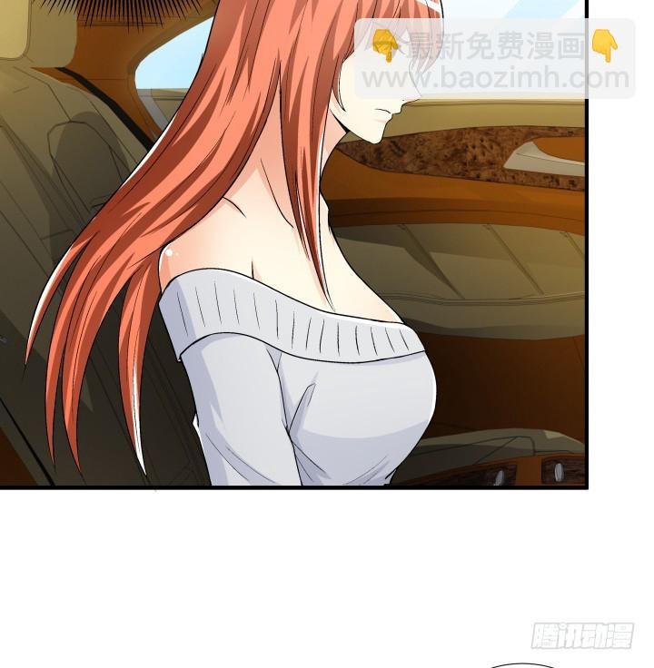 142话 我要除掉你