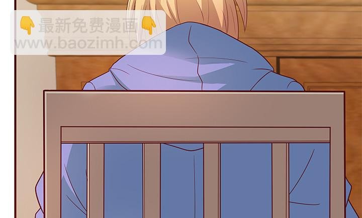 149话 没见过这么拽的