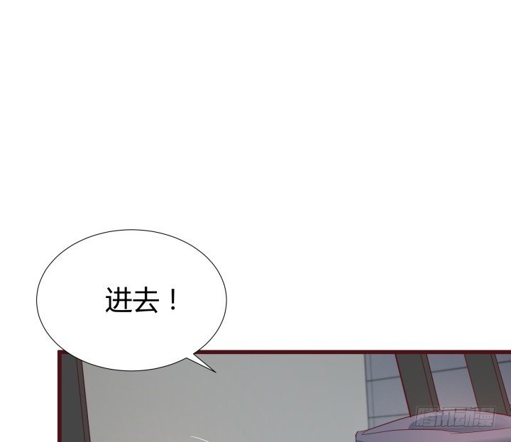 150话 终于告一段落