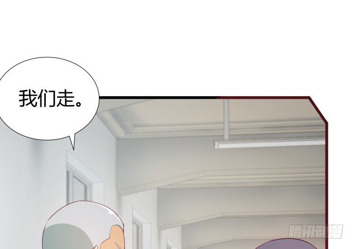 150话 终于告一段落