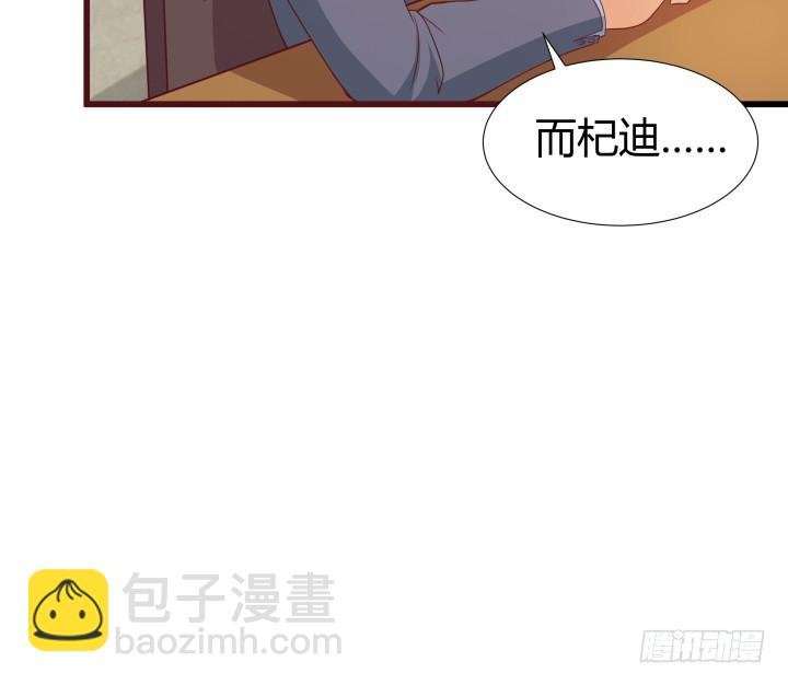 150话 终于告一段落