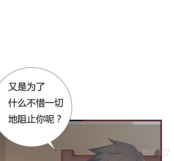 150话 终于告一段落