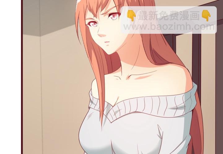 150话 终于告一段落