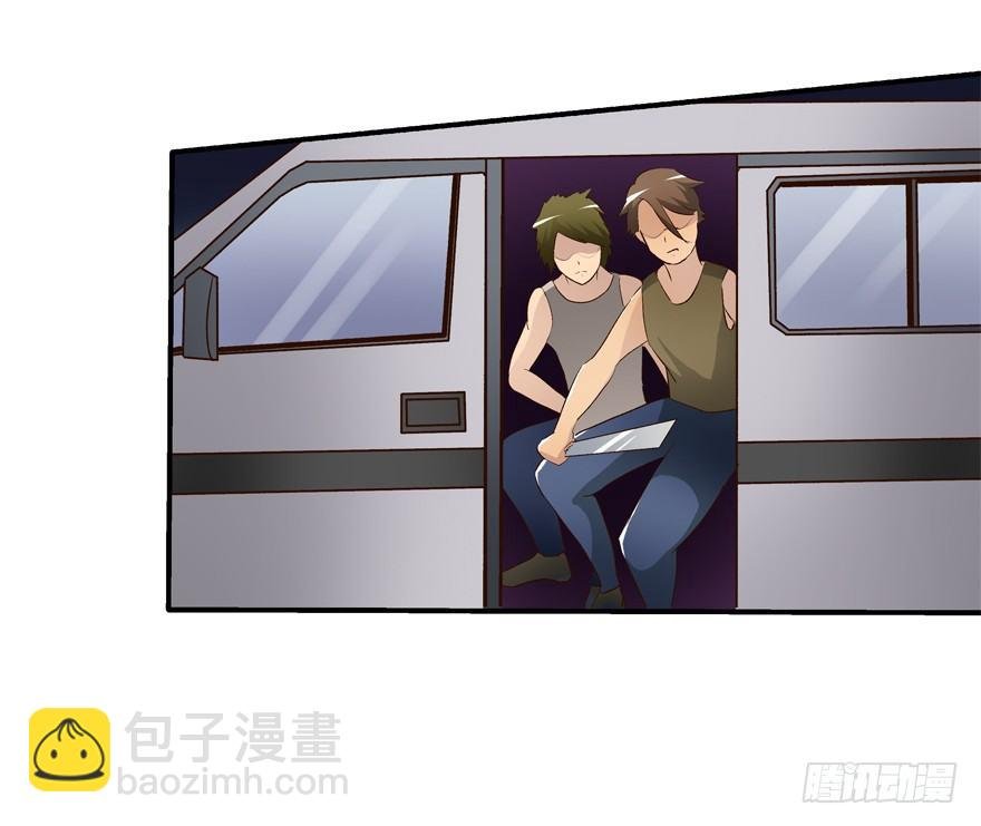 14话 夜色下的逃亡