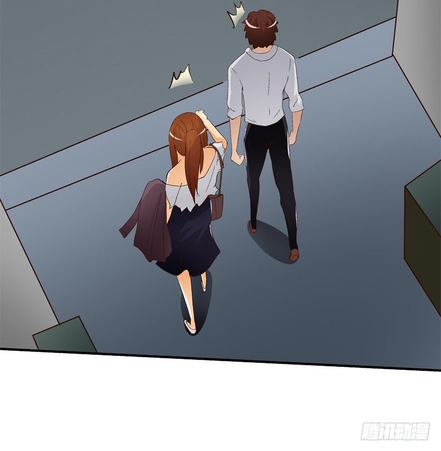 14话 夜色下的逃亡
