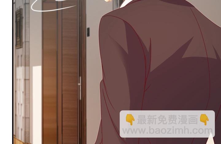 151话 原来你这么关心我