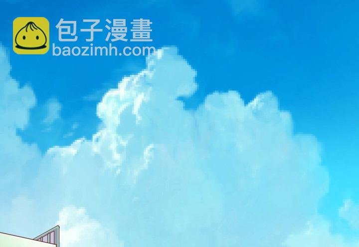 154话 都是为了我