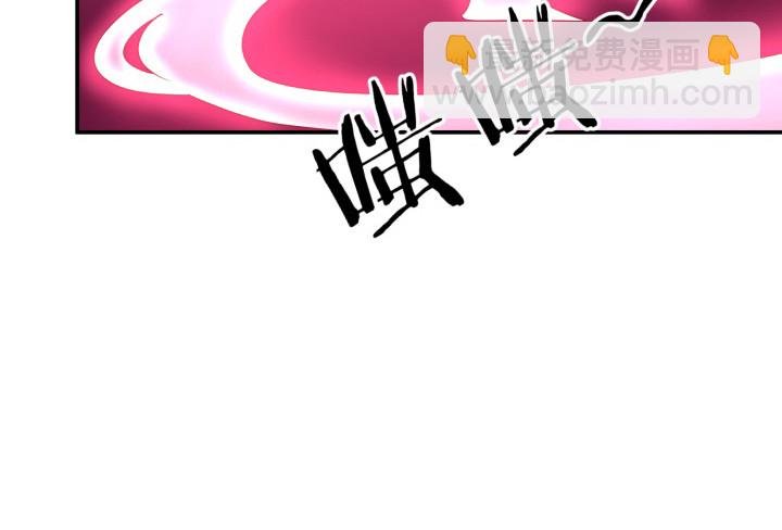 156话 我接受这场游戏