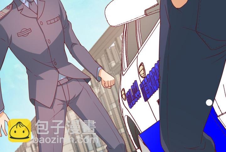 160话 不要手下留情哦