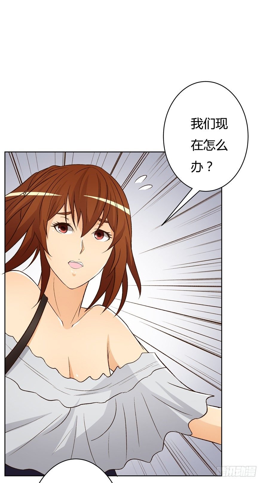 15话 来自J的支配